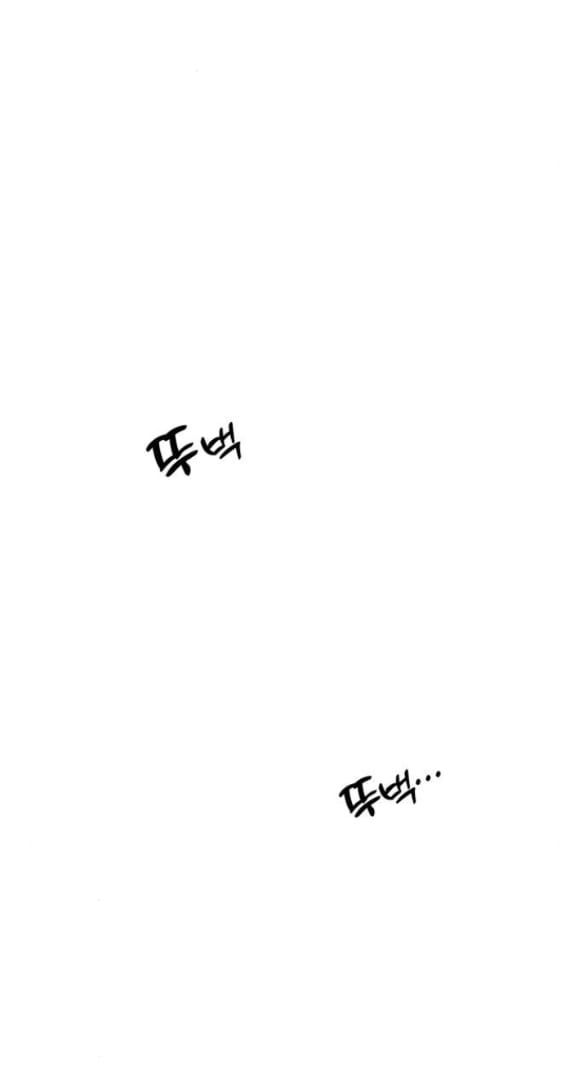 đọc truyện Nước Mắt Trên Đóa Hoa Tàn Chương 60 ảnh 74 tại Thiên Thai Truyện