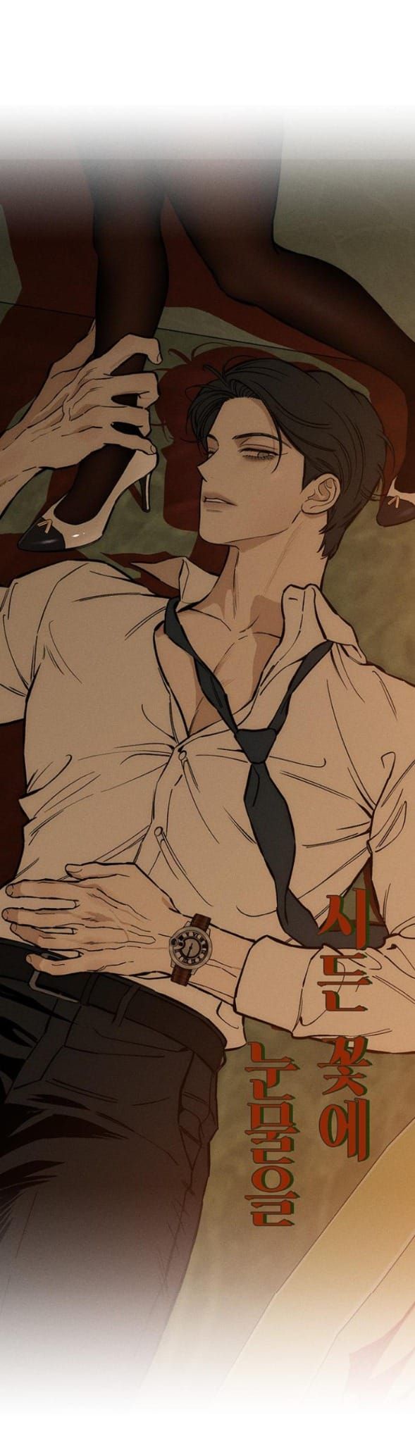 đọc truyện Nước Mắt Trên Đóa Hoa Tàn Chương 61 ảnh 47 tại Thiên Thai Truyện