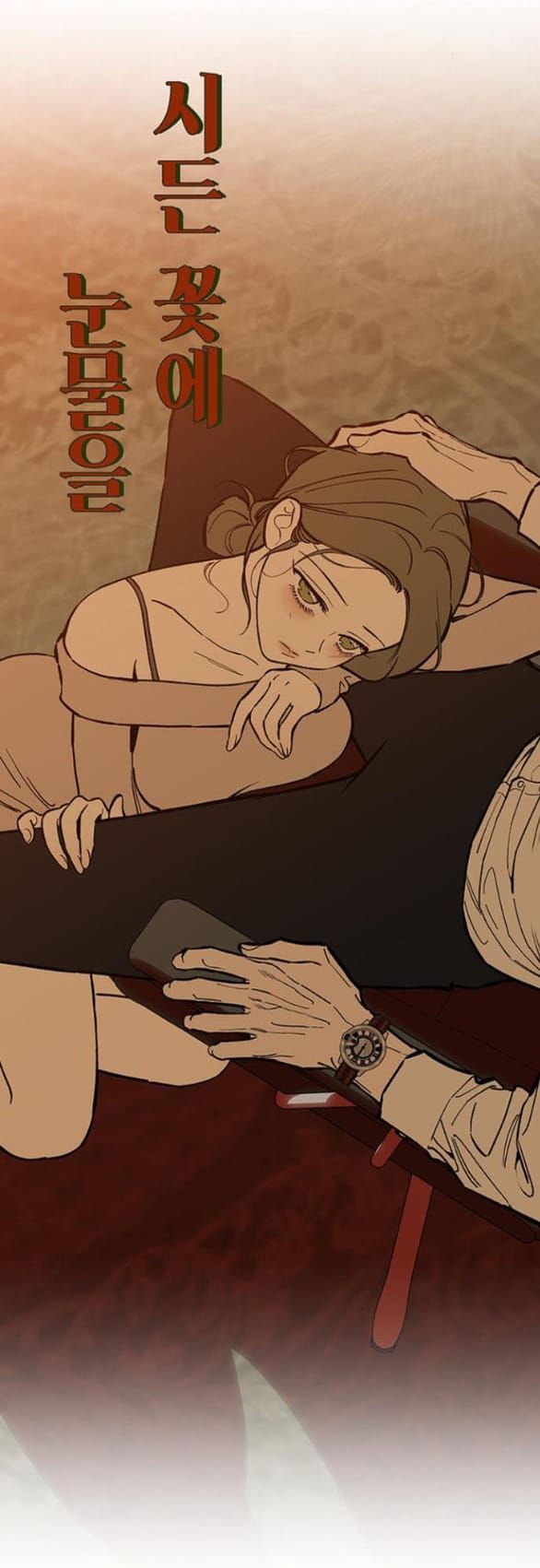 đọc truyện Nước Mắt Trên Đóa Hoa Tàn Chương 62 ảnh 4 tại Thiên Thai Truyện