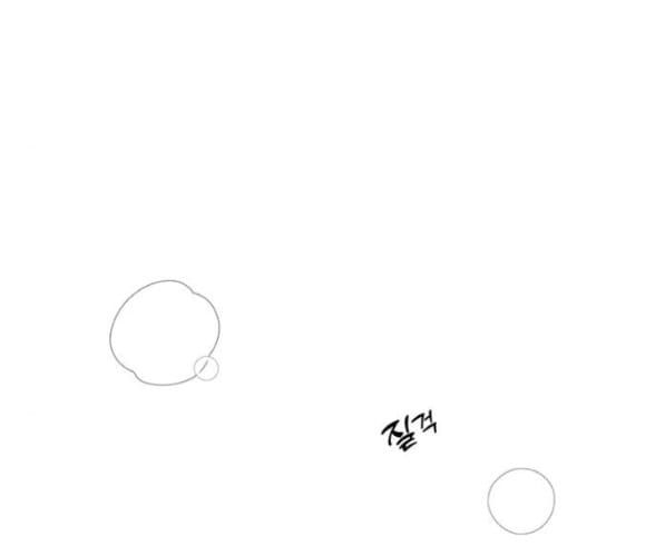 đọc truyện Nước Mắt Trên Đóa Hoa Tàn Chương 64 ảnh 40 tại Thiên Thai Truyện