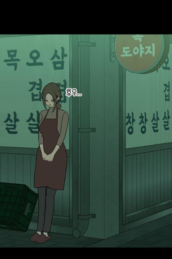 đọc truyện Nước Mắt Trên Đóa Hoa Tàn Chương 67 ảnh 77 tại Thiên Thai Truyện