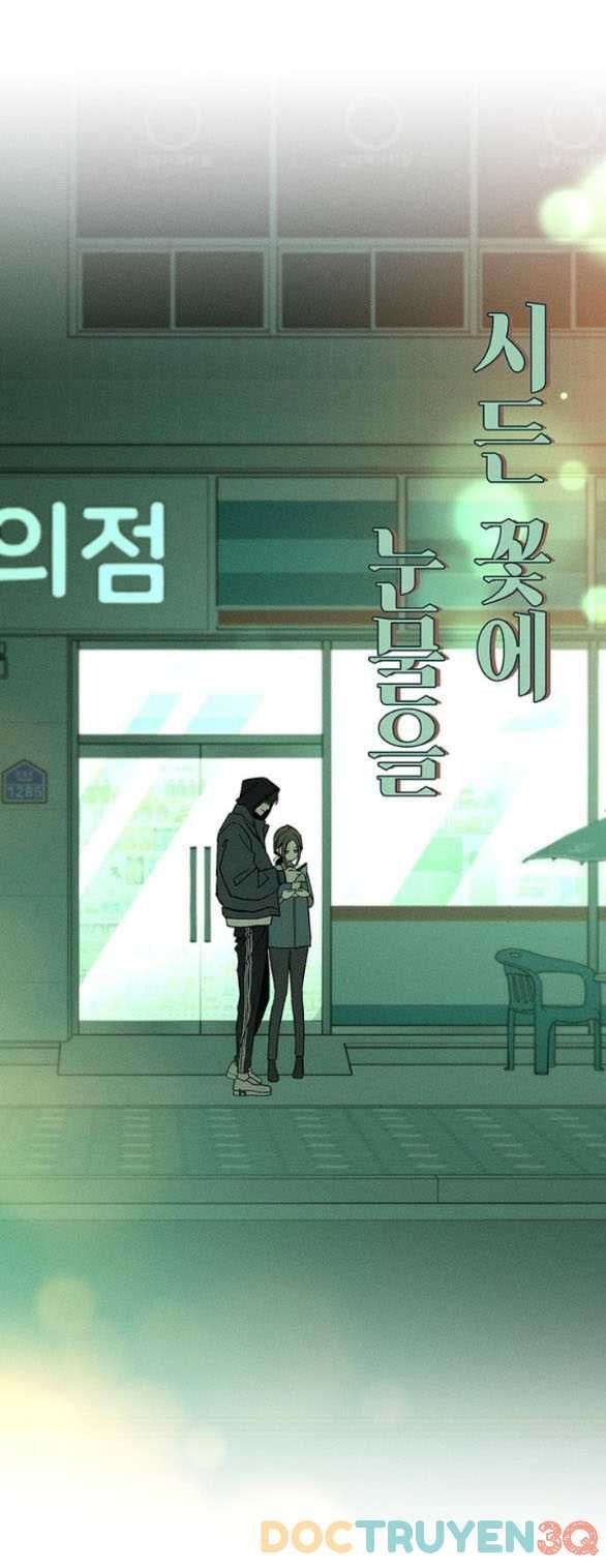 đọc truyện Nước Mắt Trên Đóa Hoa Tàn Chương 7 ảnh 53 tại Thiên Thai Truyện