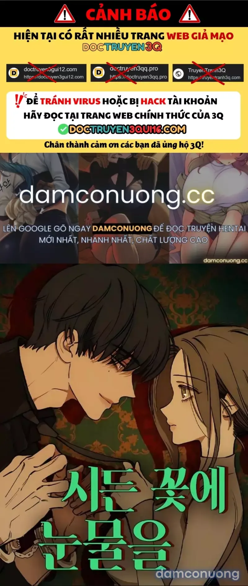 đọc truyện Nước Mắt Trên Đóa Hoa Tàn Chương 73 ảnh 3 tại Thiên Thai Truyện