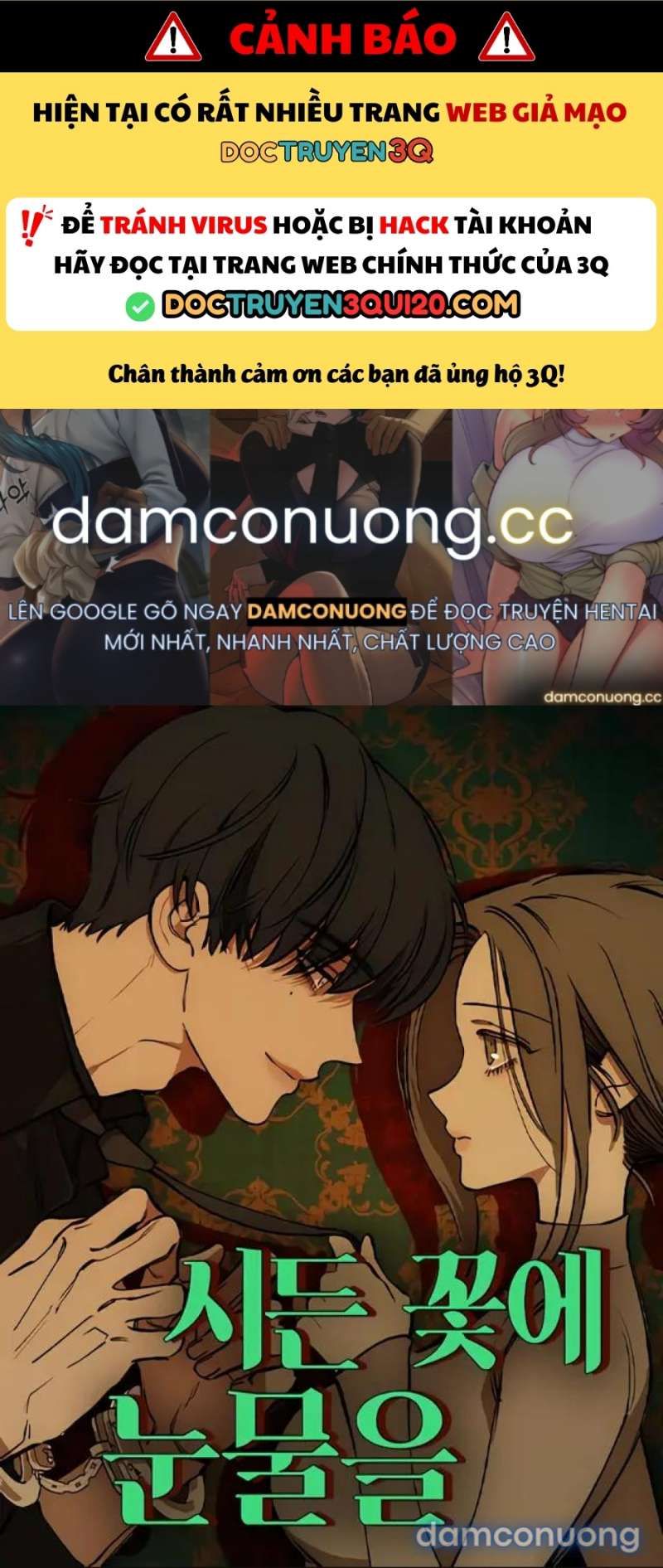 đọc truyện Nước Mắt Trên Đóa Hoa Tàn Chương 85 ảnh 3 tại Thiên Thai Truyện