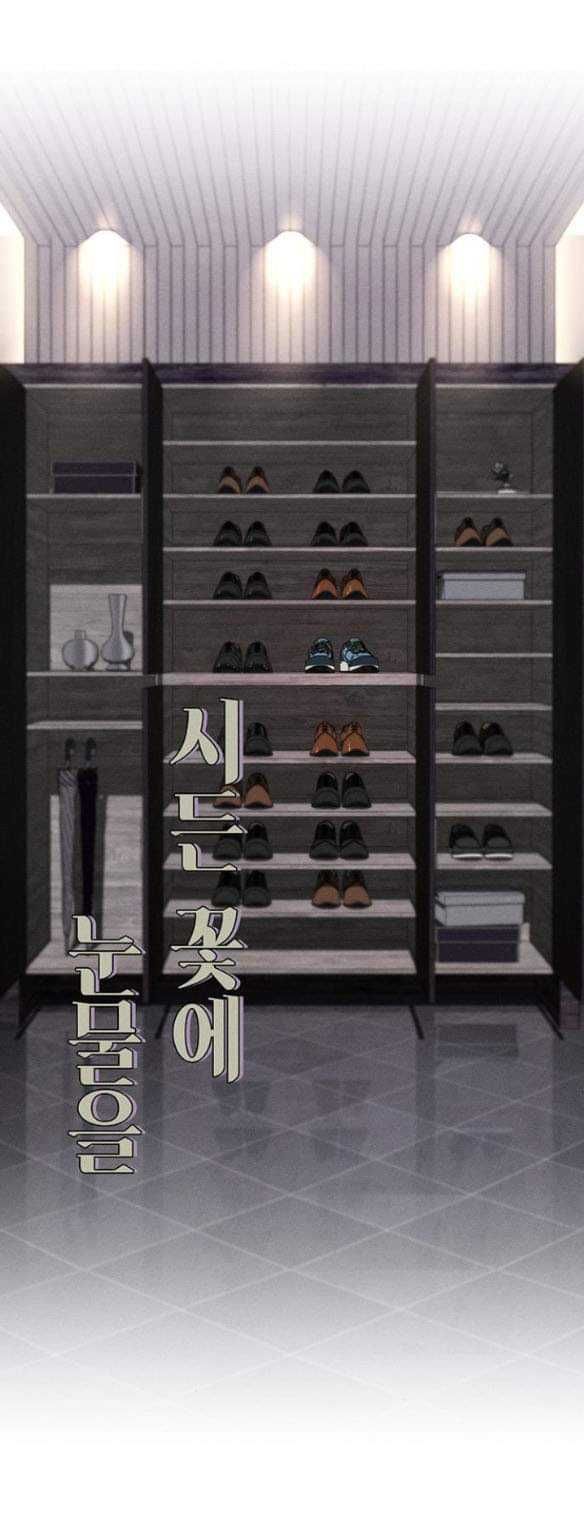 đọc truyện Nước Mắt Trên Đóa Hoa Tàn Chương 9 ảnh 44 tại Thiên Thai Truyện