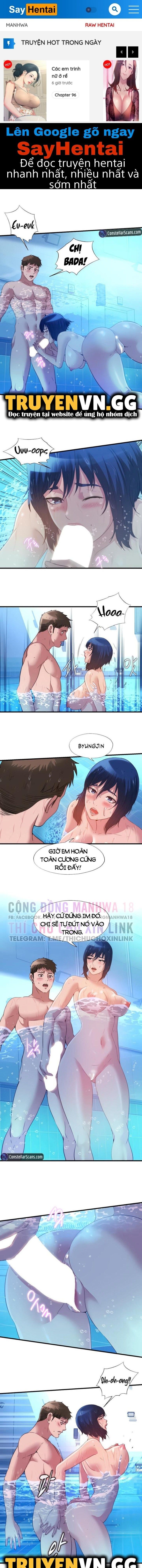 đọc truyện Nước Tràn Hồ Bơi. Chương 104 ảnh 1 tại Giả Dược