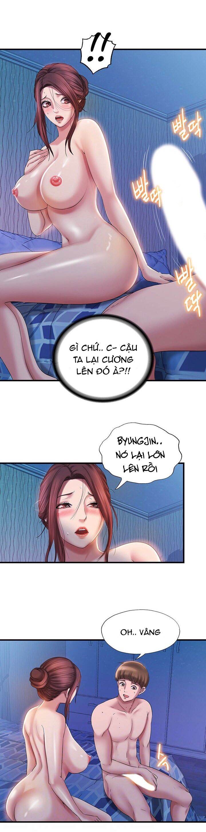 đọc truyện Nước Tràn Hồ Bơi. Chương 15 ảnh 12 tại Giả Dược