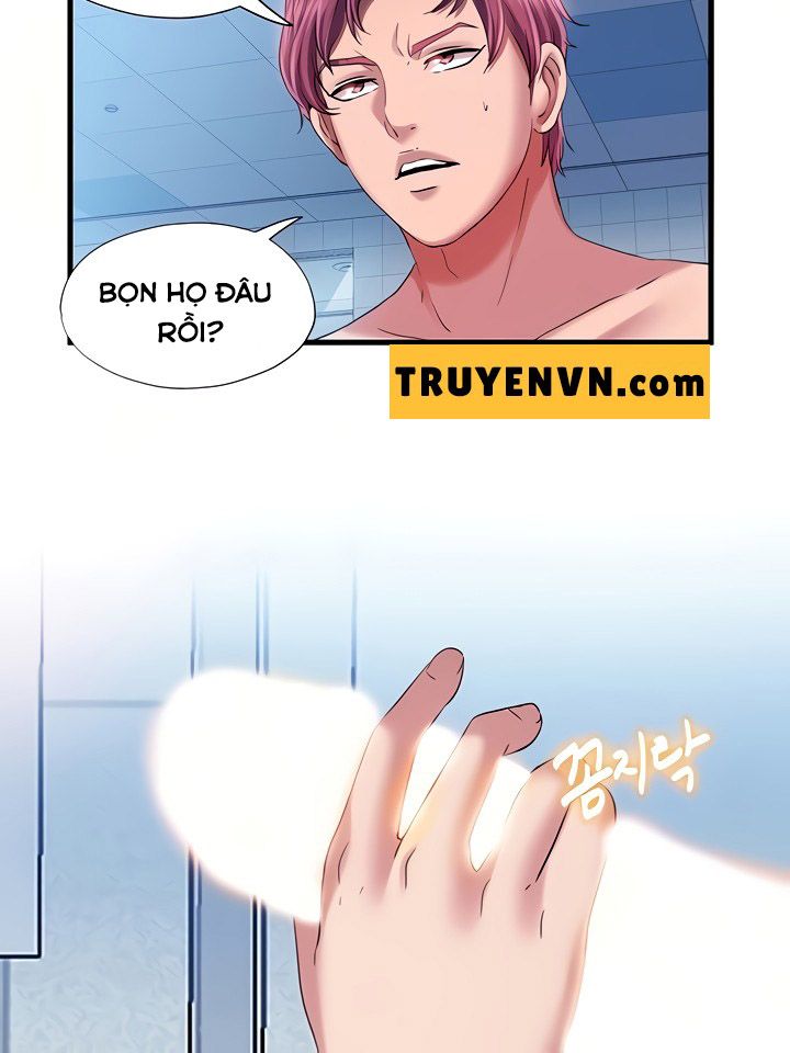 đọc truyện Nước Tràn Hồ Bơi. Chương 16 ảnh 61 tại Giả Dược