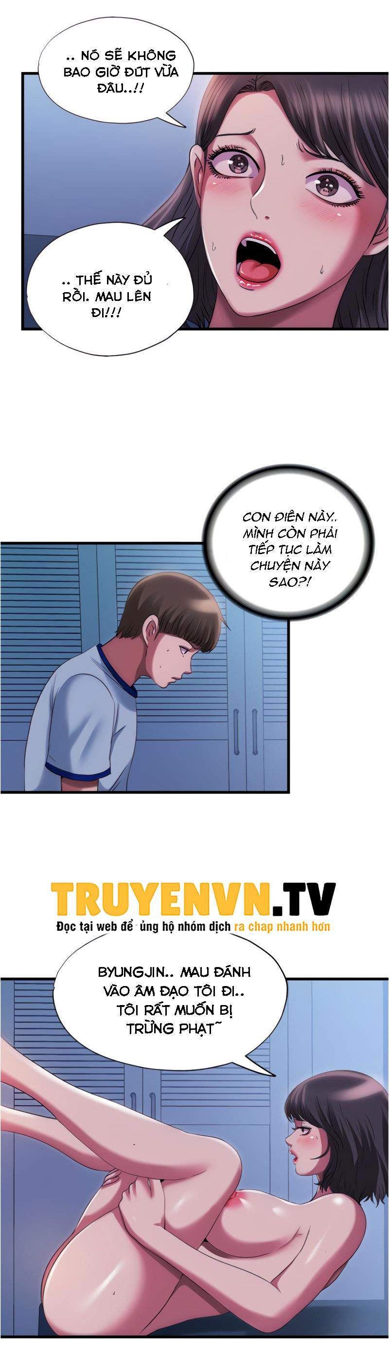 đọc truyện Nước Tràn Hồ Bơi. Chương 22 ảnh 7 tại Giả Dược