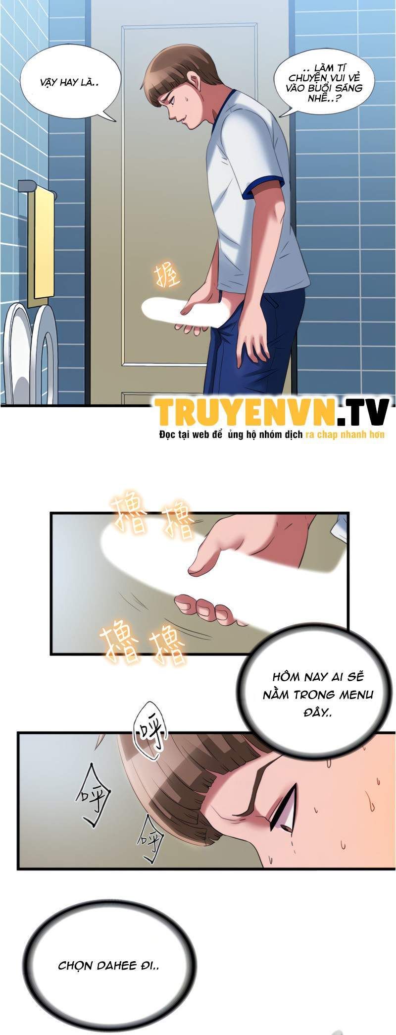 đọc truyện Nước Tràn Hồ Bơi. Chương 24 ảnh 13 tại Giả Dược