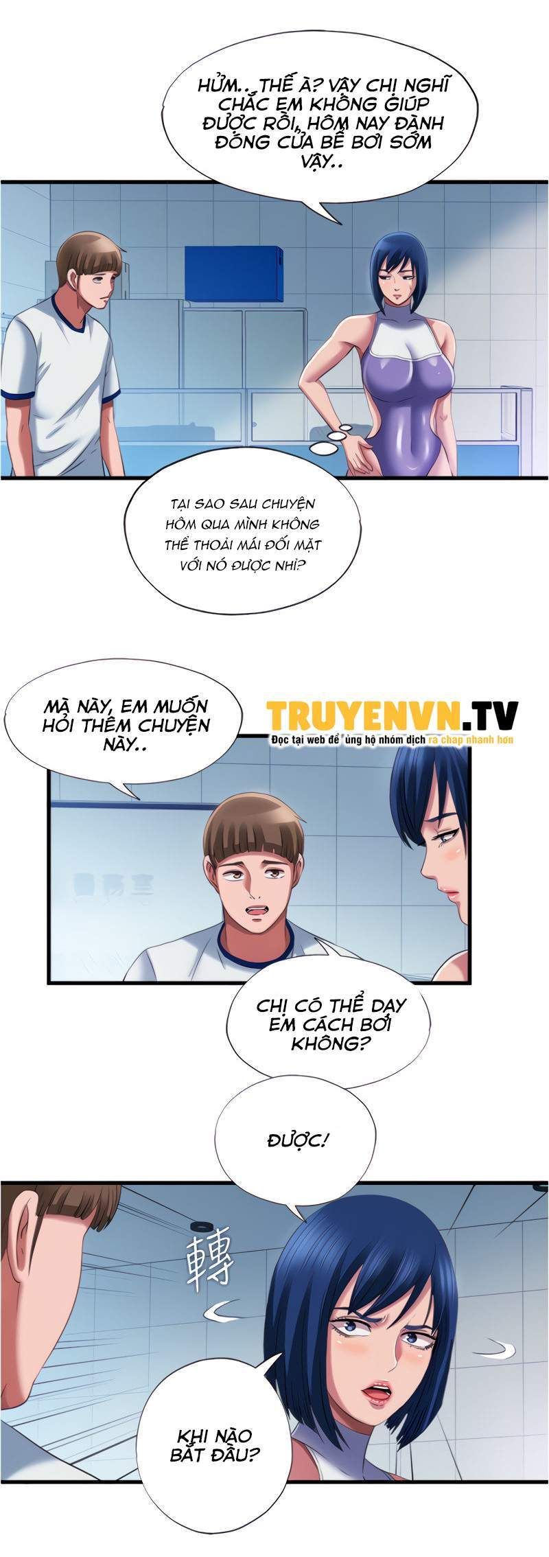 đọc truyện Nước Tràn Hồ Bơi. Chương 24 ảnh 23 tại Giả Dược