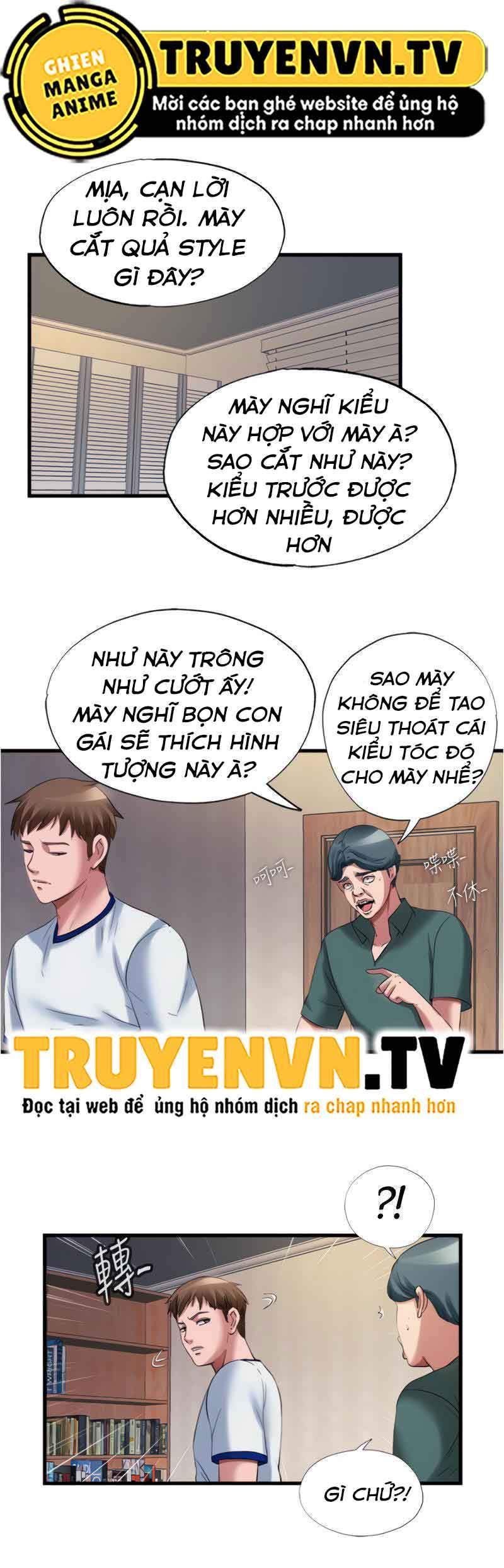 đọc truyện Nước Tràn Hồ Bơi. Chương 25 ảnh 1 tại Giả Dược