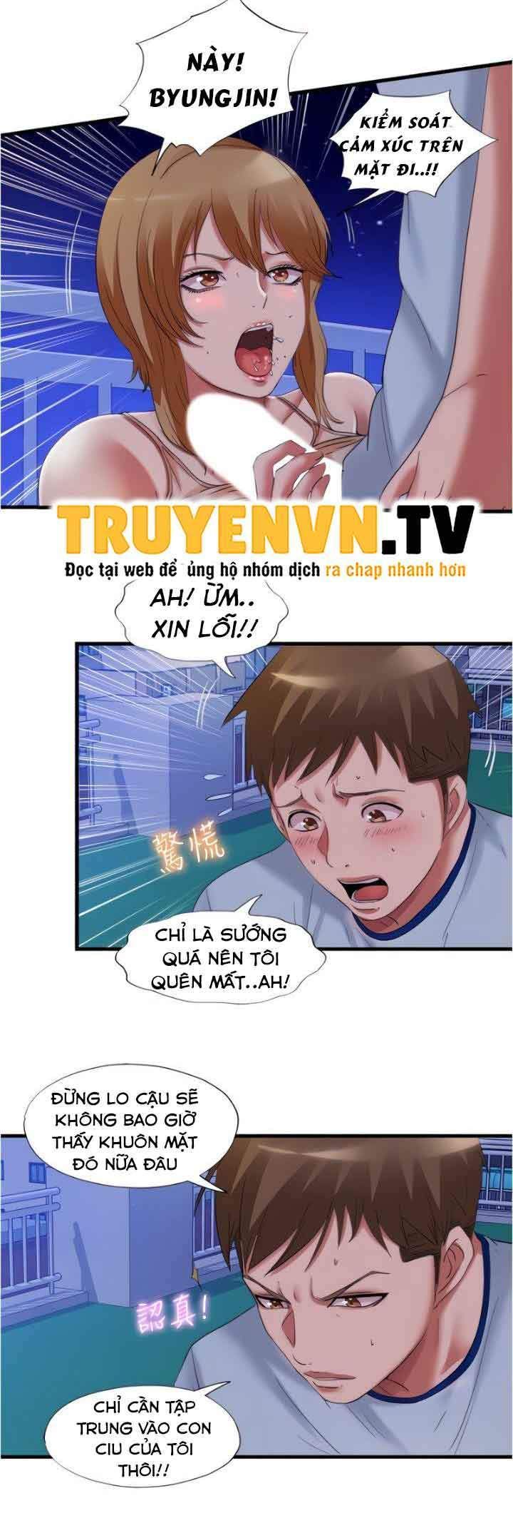 đọc truyện Nước Tràn Hồ Bơi. Chương 26 ảnh 4 tại Giả Dược