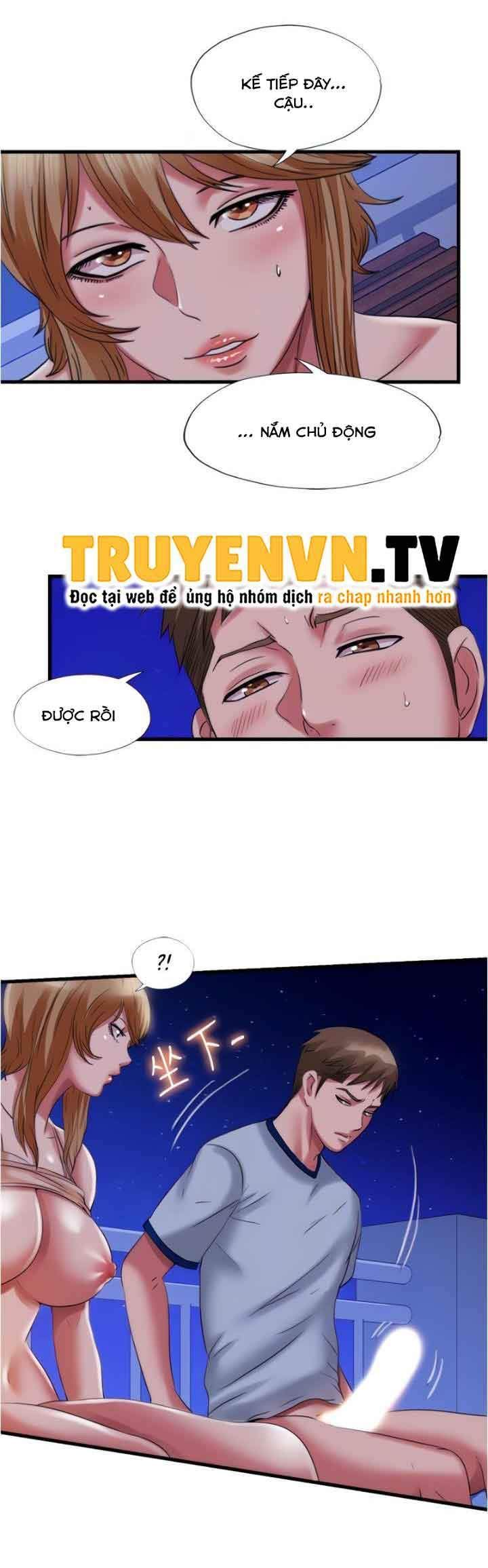đọc truyện Nước Tràn Hồ Bơi. Chương 26 ảnh 7 tại Giả Dược