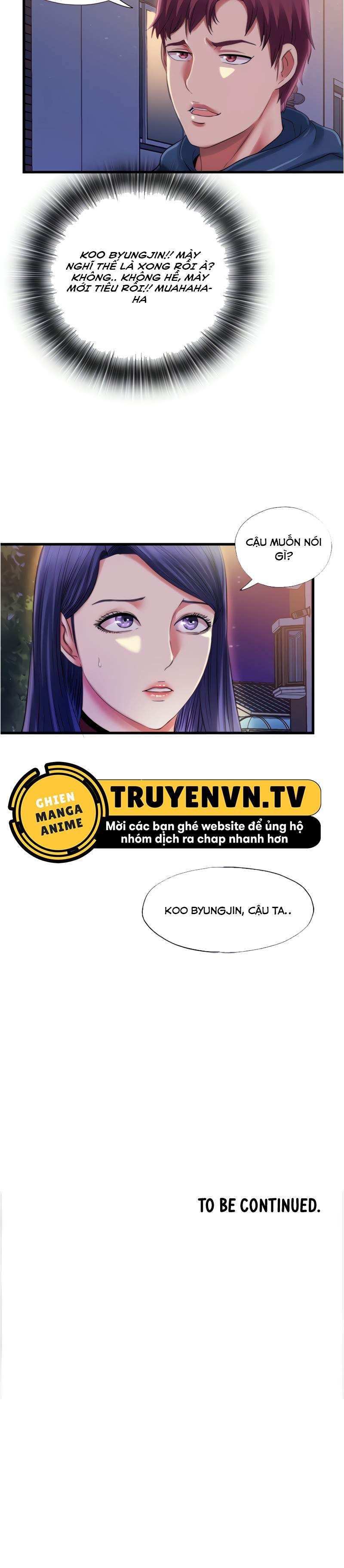 đọc truyện Nước Tràn Hồ Bơi. Chương 31 ảnh 18 tại Giả Dược