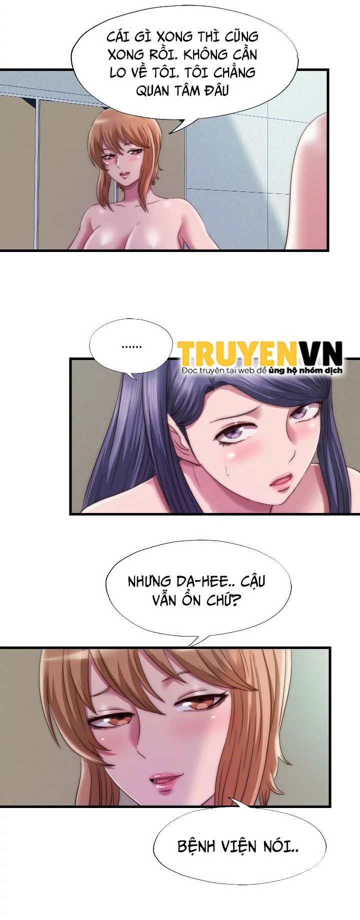 đọc truyện Nước Tràn Hồ Bơi. Chương 48 ảnh 5 tại Giả Dược