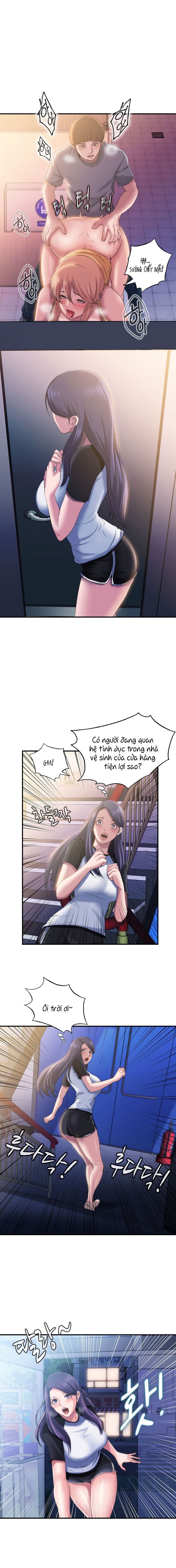 đọc truyện Nước Tràn Hồ Bơi. Chương 5 ảnh 17 tại Giả Dược