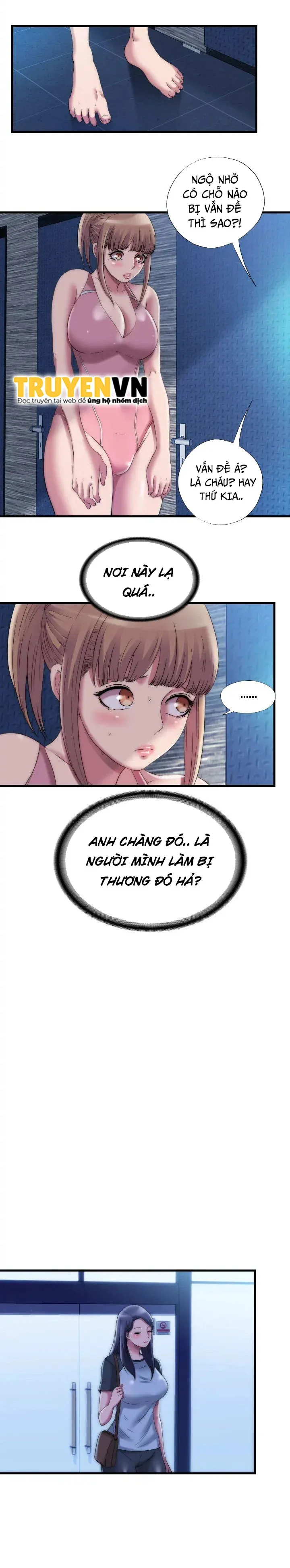 đọc truyện Nước Tràn Hồ Bơi. Chương 51 ảnh 14 tại Giả Dược