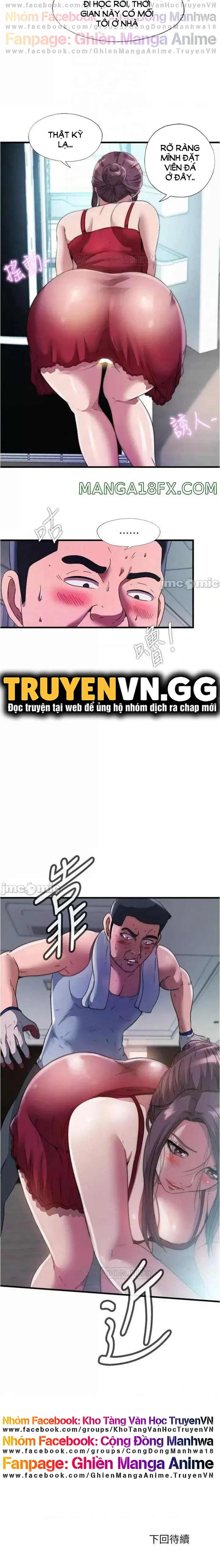 đọc truyện Nước Tràn Hồ Bơi. Chương 71 ảnh 24 tại Giả Dược