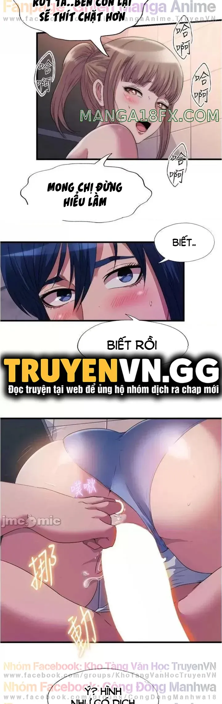đọc truyện Nước Tràn Hồ Bơi. Chương 71 ảnh 5 tại Giả Dược