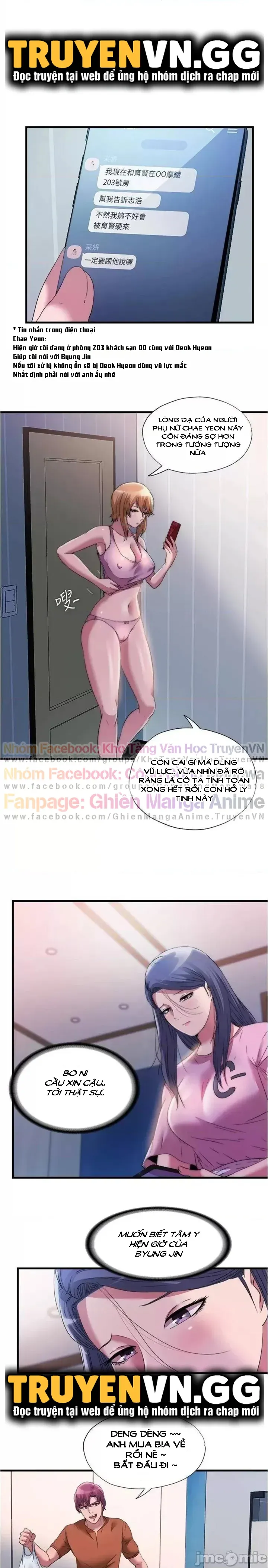 đọc truyện Nước Tràn Hồ Bơi. Chương 74 ảnh 1 tại Giả Dược