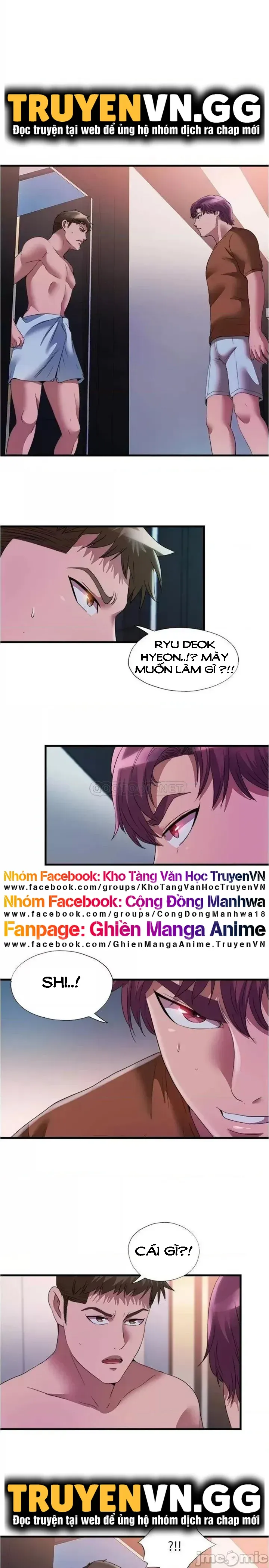 đọc truyện Nước Tràn Hồ Bơi. Chương 75 ảnh 1 tại Giả Dược