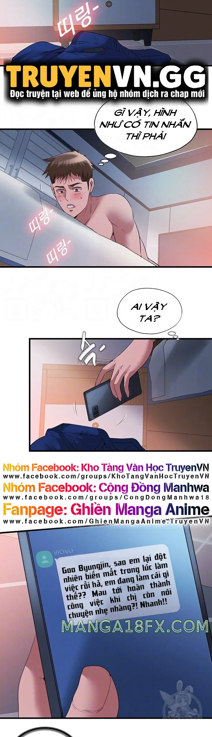 đọc truyện Nước Tràn Hồ Bơi. Chương 77 ảnh 12 tại Giả Dược