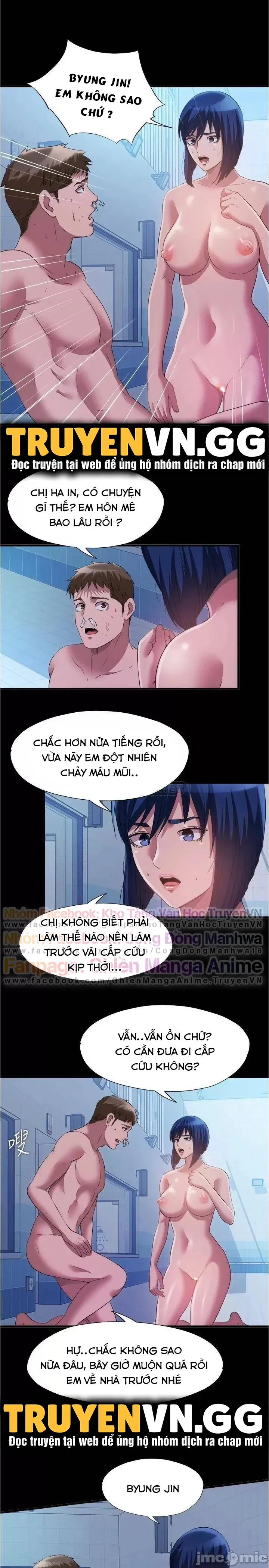 đọc truyện Nước Tràn Hồ Bơi. Chương 79 ảnh 13 tại Giả Dược