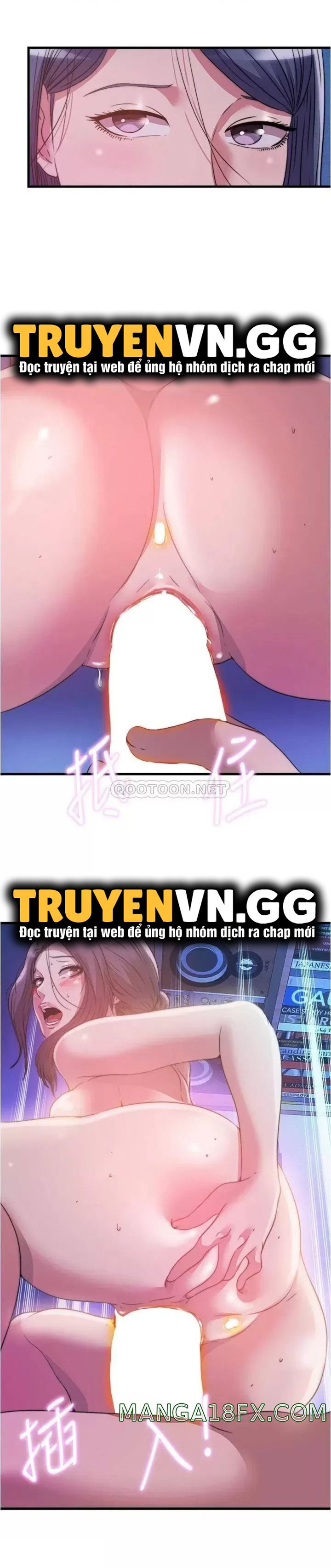 đọc truyện Nước Tràn Hồ Bơi. Chương 81 ảnh 15 tại Giả Dược