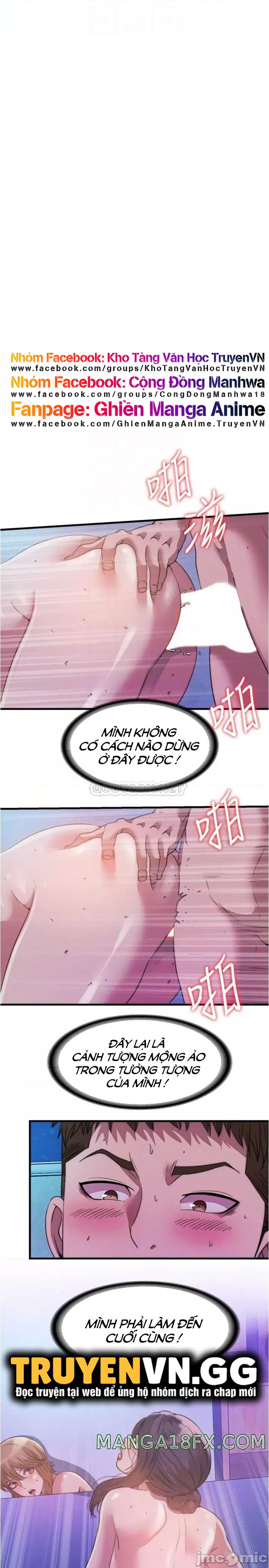 đọc truyện Nước Tràn Hồ Bơi. Chương 82 ảnh 4 tại Giả Dược