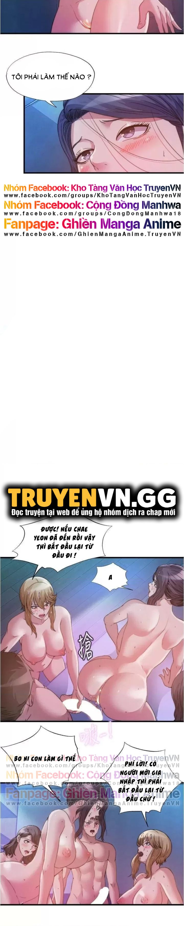 đọc truyện Nước Tràn Hồ Bơi. Chương 85 ảnh 3 tại Giả Dược