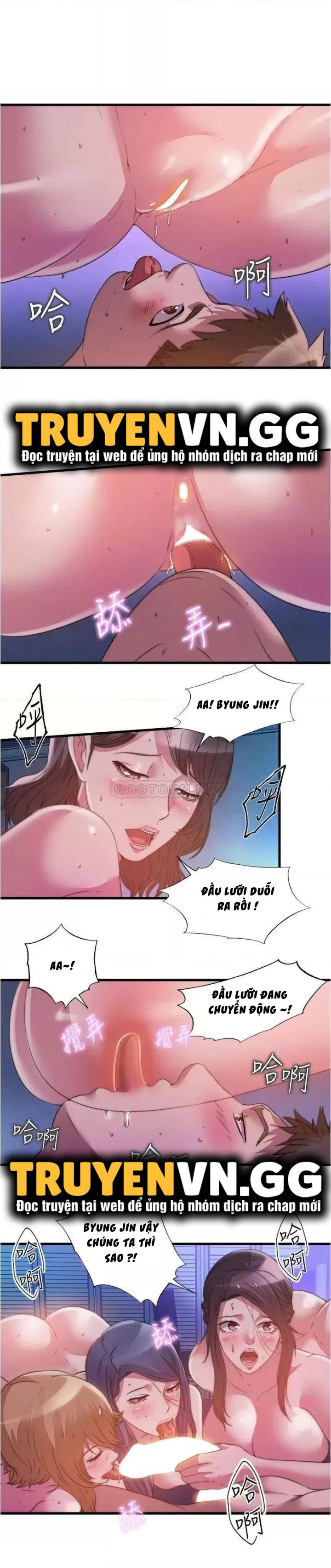 đọc truyện Nước Tràn Hồ Bơi. Chương 85 ảnh 9 tại Giả Dược