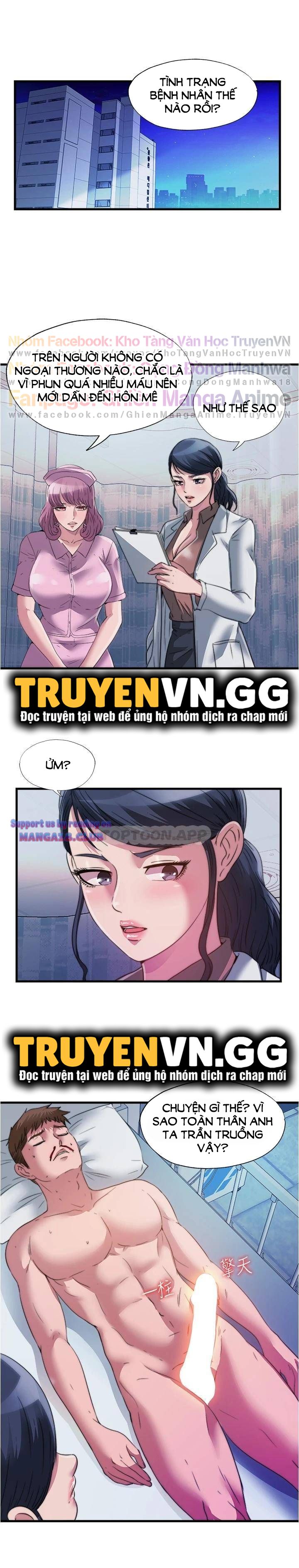đọc truyện Nước Tràn Hồ Bơi. Chương 87 ảnh 3 tại Giả Dược