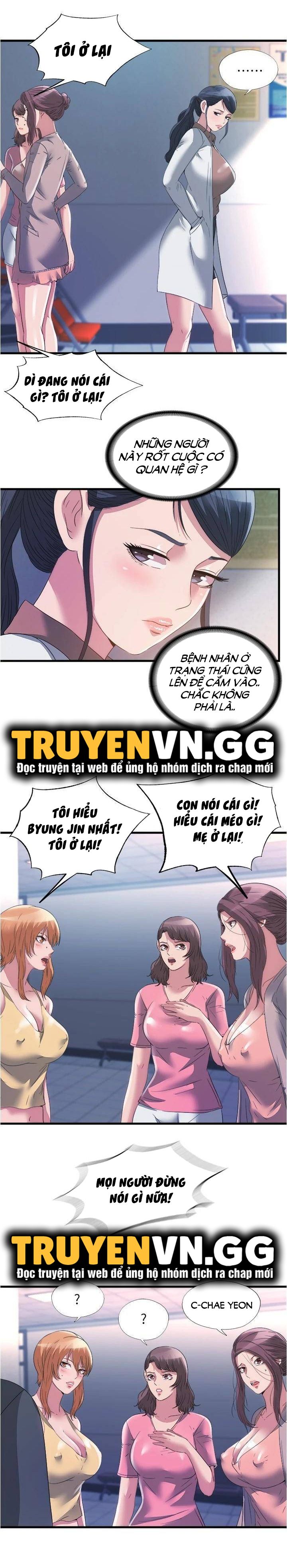 đọc truyện Nước Tràn Hồ Bơi. Chương 87 ảnh 7 tại Giả Dược