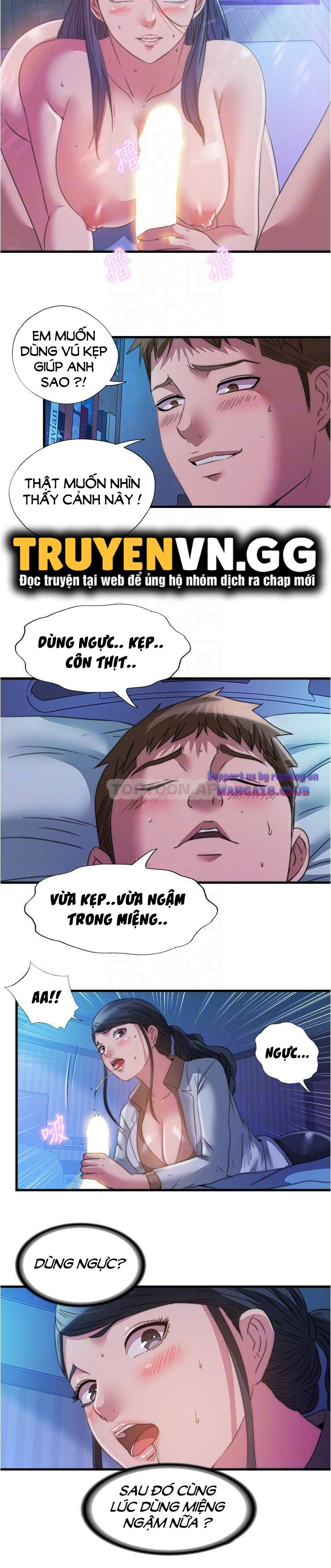 đọc truyện Nước Tràn Hồ Bơi. Chương 88 ảnh 12 tại Giả Dược