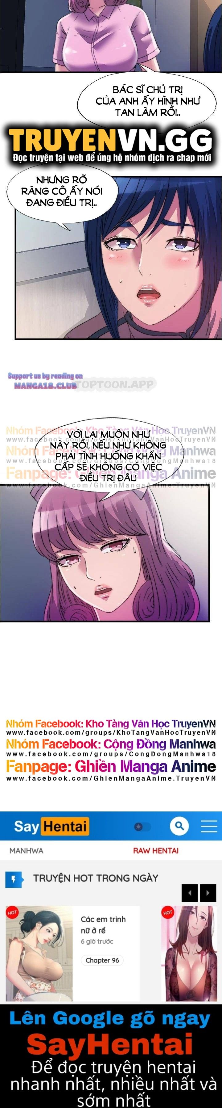 đọc truyện Nước Tràn Hồ Bơi. Chương 88 ảnh 17 tại Giả Dược