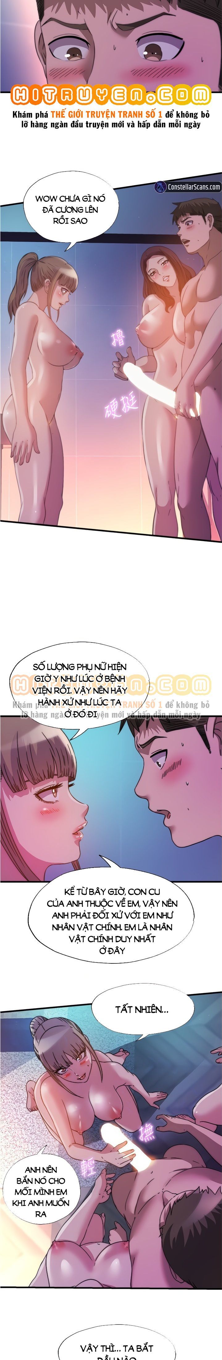 đọc truyện Nước Tràn Hồ Bơi. Chương 96 ảnh 14 tại Giả Dược