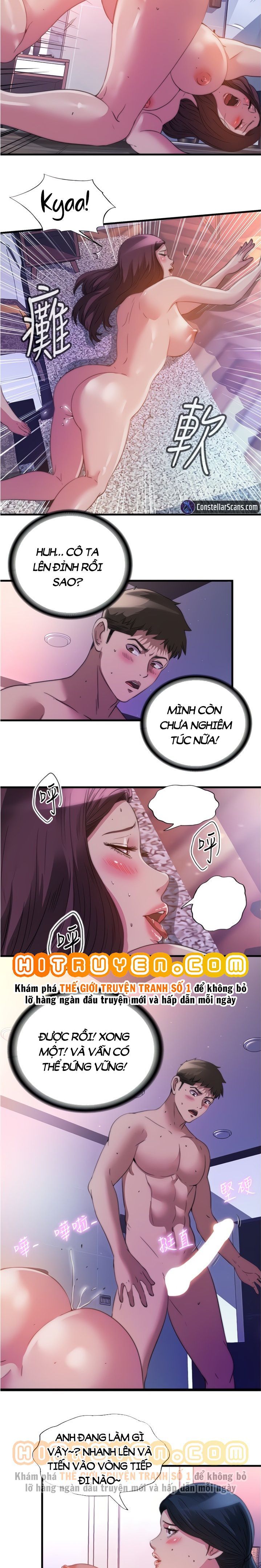đọc truyện Nước Tràn Hồ Bơi. Chương 98 ảnh 5 tại Giả Dược