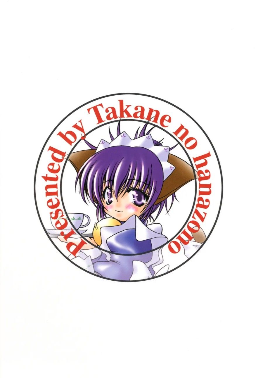 đọc truyện Nước Tung Toé Lolita Oneshot ảnh 28 tại Thiên Thai Truyện