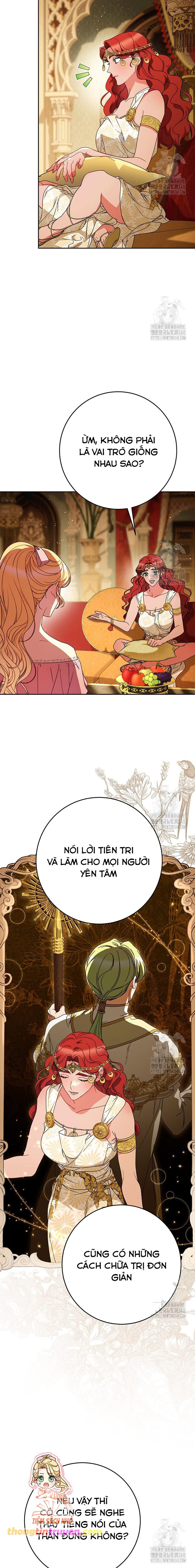 đọc truyện Nuôi Dưỡng Em Gái Xinh Đẹp Chương 65 ảnh 16 tại Giả Dược