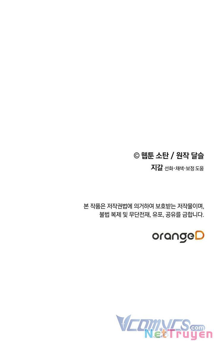 đọc truyện  Nuôi Dưỡng Một Bé Rồng Đen Chương 21 ảnh 47 tại Thiên Thai Truyện