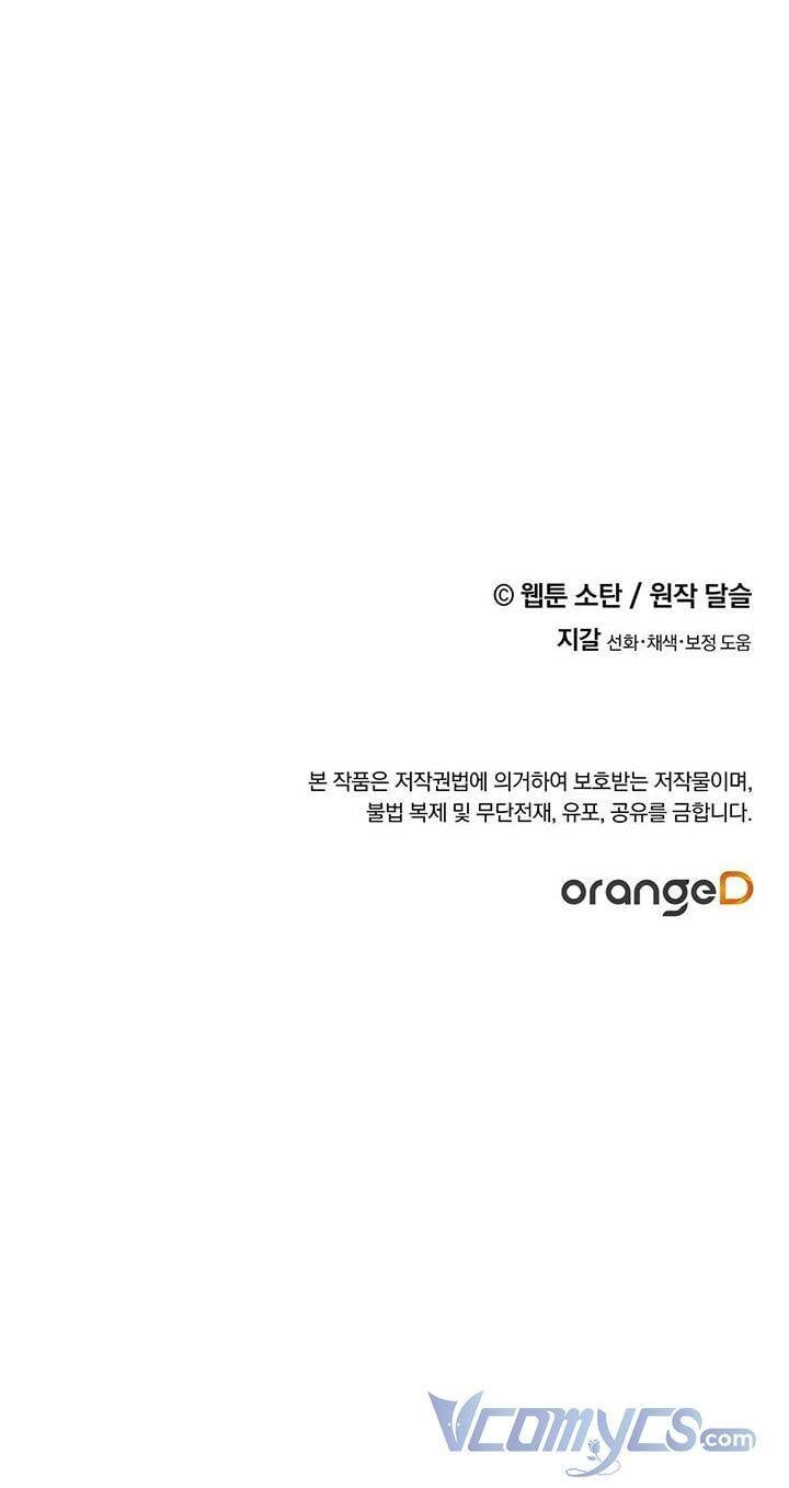 đọc truyện  Nuôi Dưỡng Một Bé Rồng Đen Chương 22 ảnh 54 tại Thiên Thai Truyện