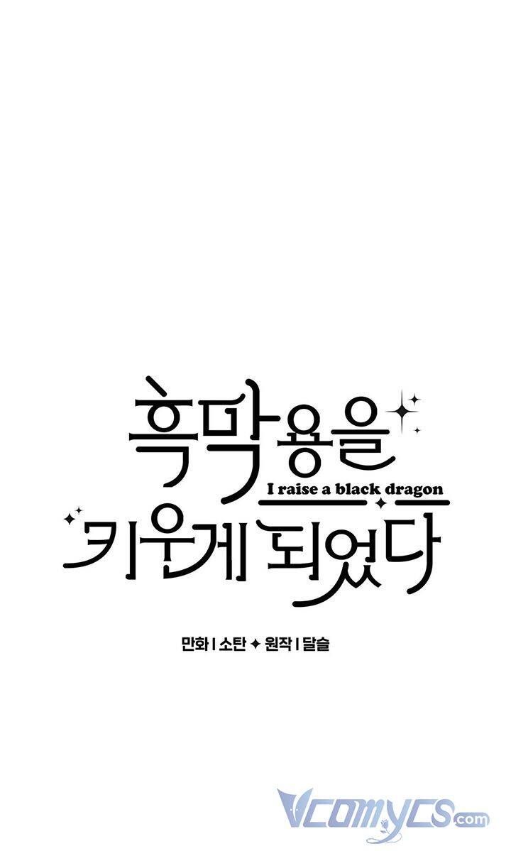 đọc truyện  Nuôi Dưỡng Một Bé Rồng Đen Chương 23 ảnh 3 tại Thiên Thai Truyện