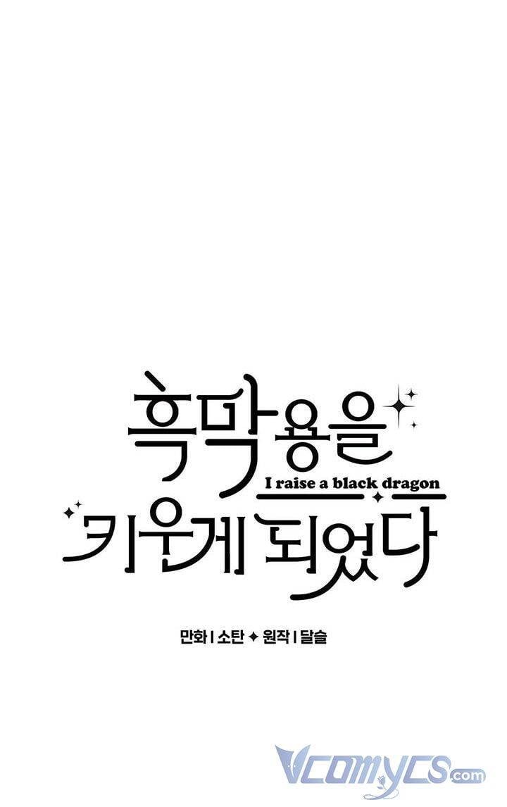 đọc truyện  Nuôi Dưỡng Một Bé Rồng Đen Chương 24 ảnh 7 tại Thiên Thai Truyện