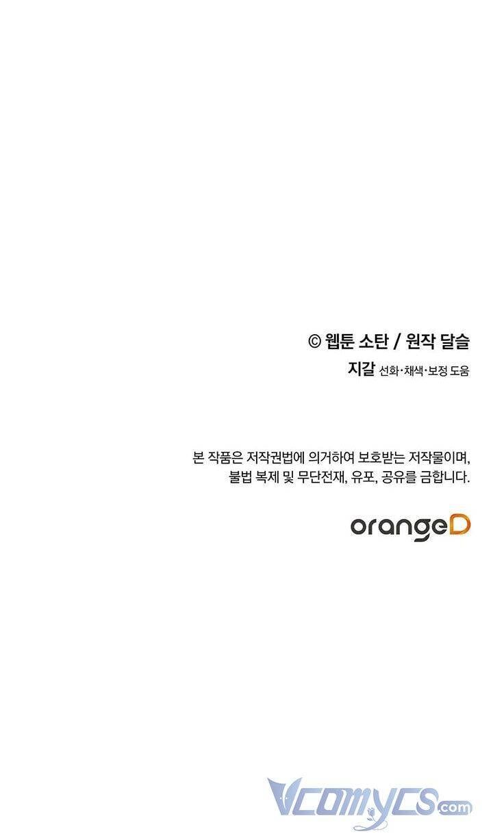 đọc truyện  Nuôi Dưỡng Một Bé Rồng Đen Chương 24 ảnh 56 tại Thiên Thai Truyện