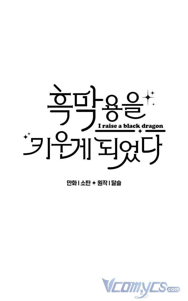 đọc truyện  Nuôi Dưỡng Một Bé Rồng Đen Chương 25 ảnh 8 tại Thiên Thai Truyện