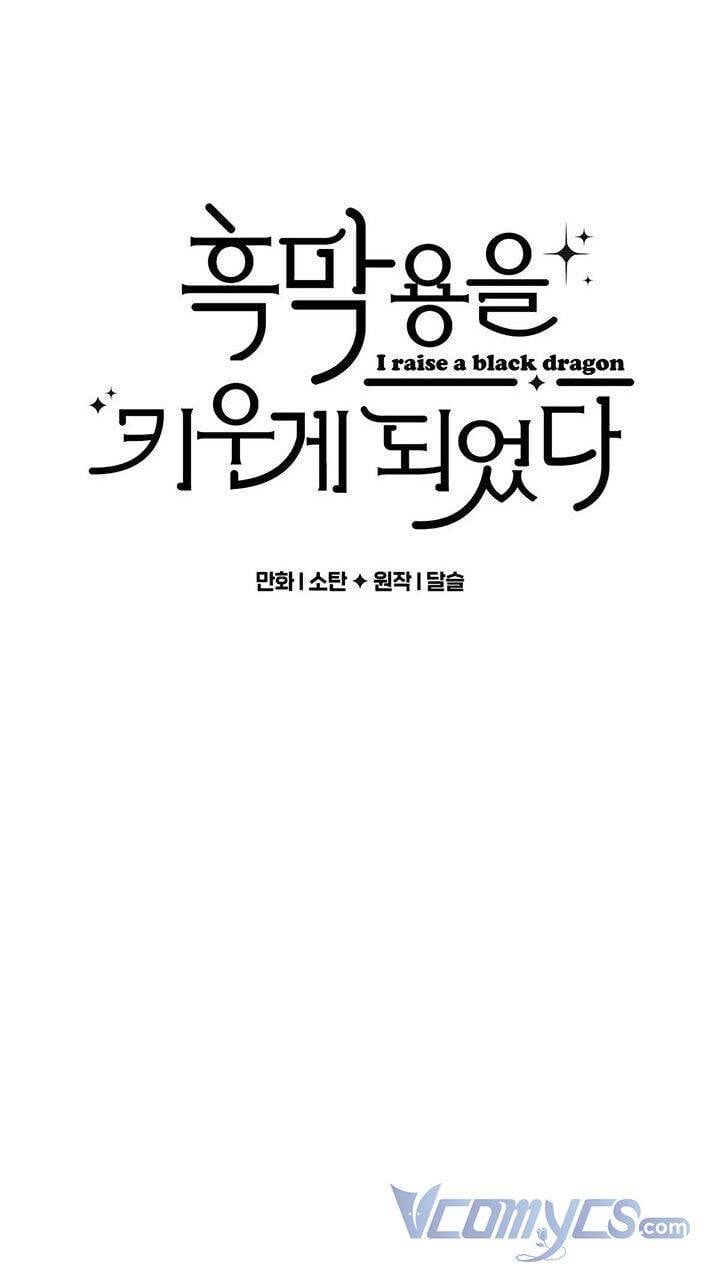 đọc truyện  Nuôi Dưỡng Một Bé Rồng Đen Chương 26 ảnh 7 tại Thiên Thai Truyện