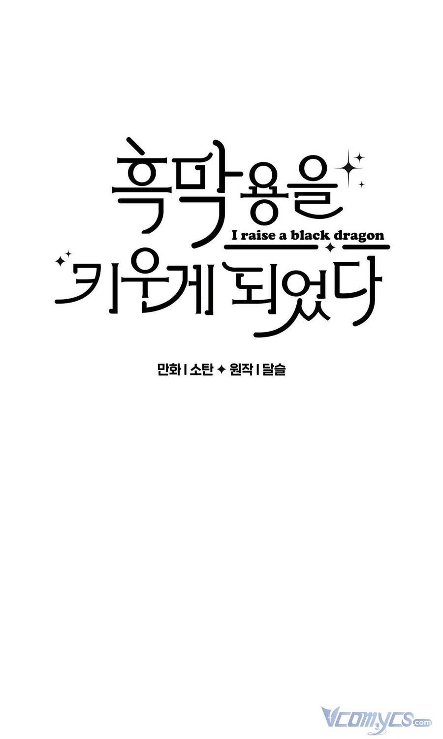 đọc truyện  Nuôi Dưỡng Một Bé Rồng Đen Chương 28 ảnh 7 tại Thiên Thai Truyện
