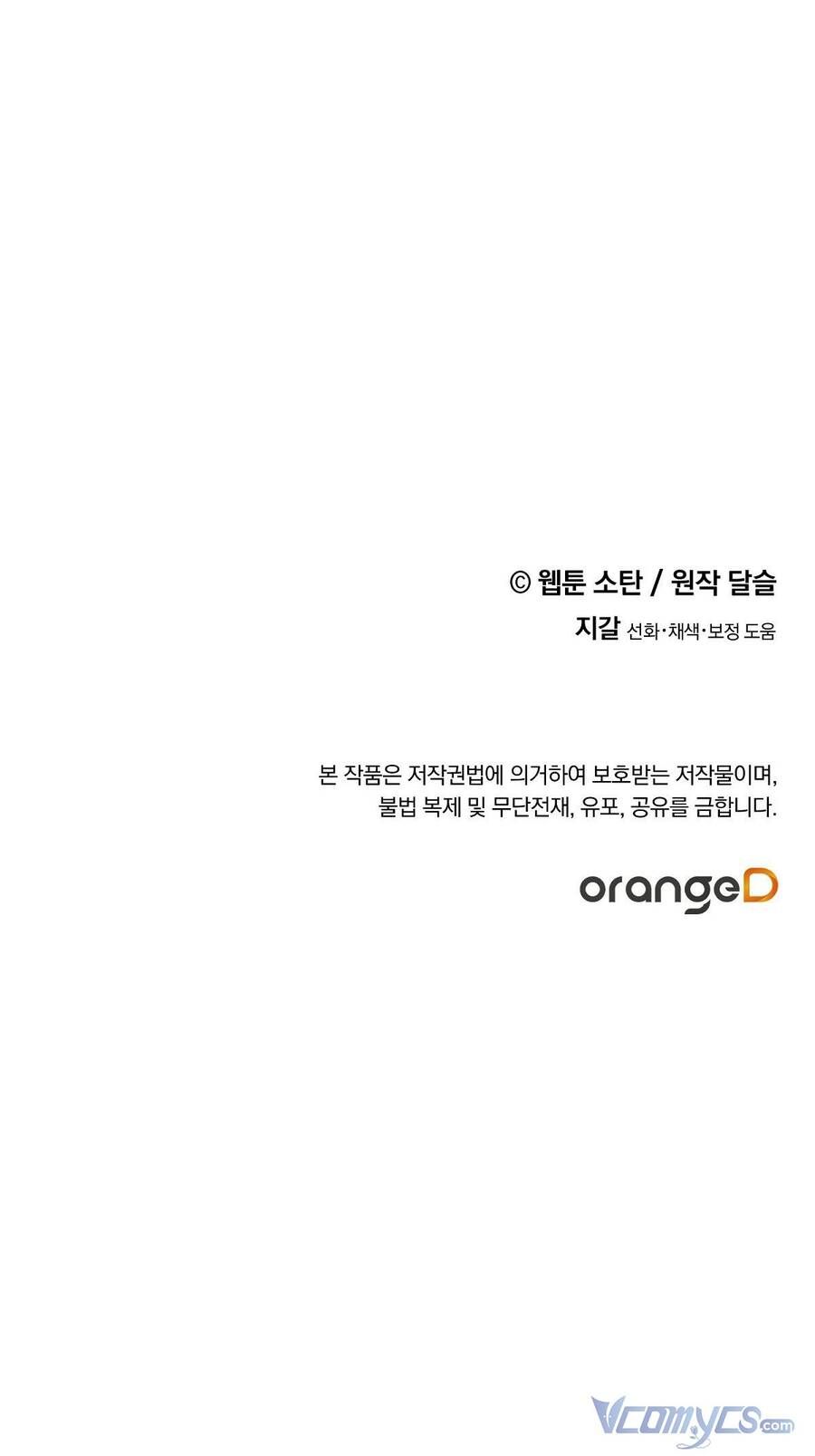 đọc truyện  Nuôi Dưỡng Một Bé Rồng Đen Chương 28 ảnh 64 tại Thiên Thai Truyện