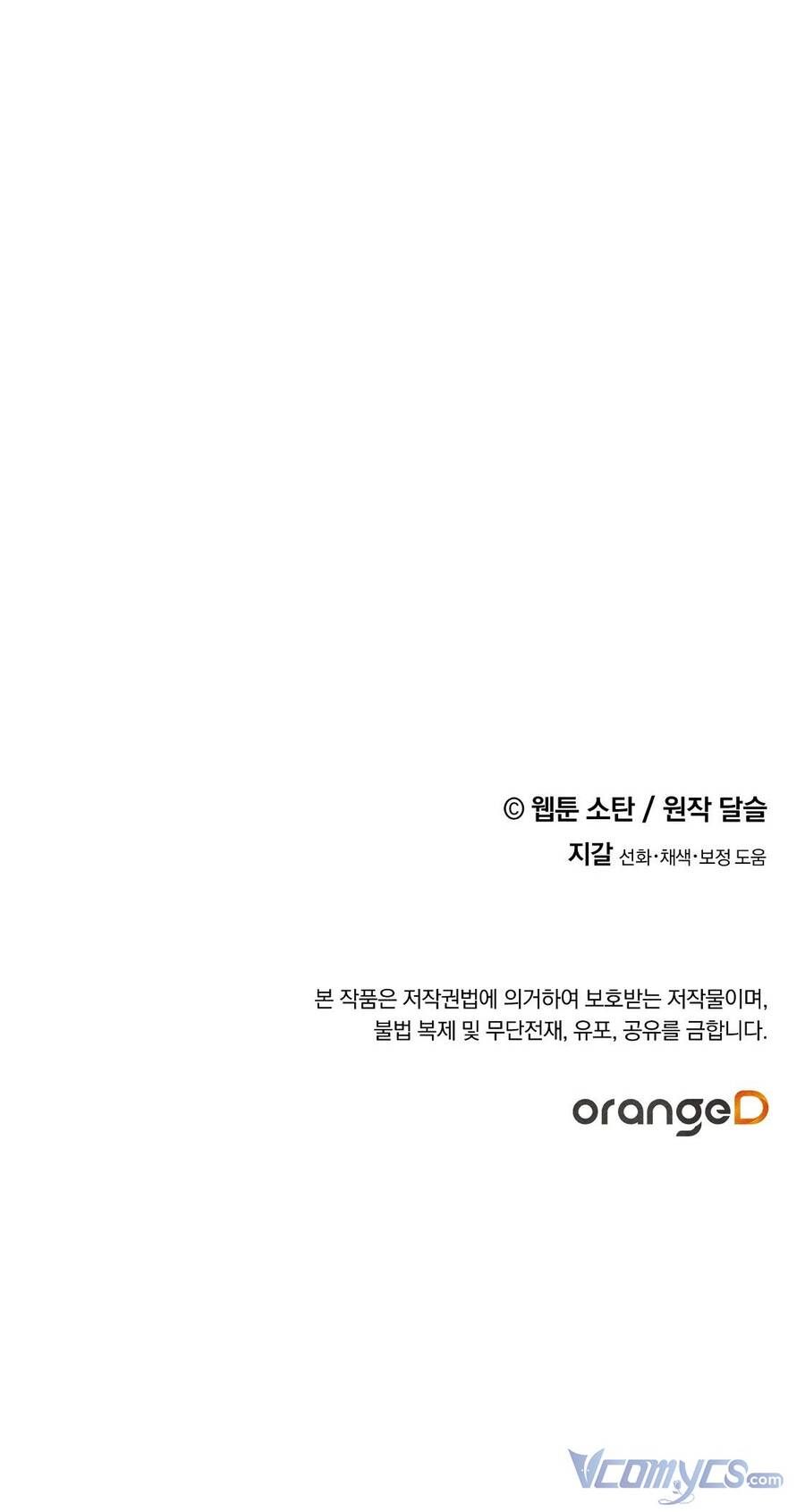 đọc truyện  Nuôi Dưỡng Một Bé Rồng Đen Chương 29 ảnh 68 tại Thiên Thai Truyện